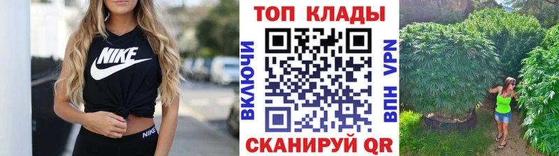 Кодеин Нижнекамск