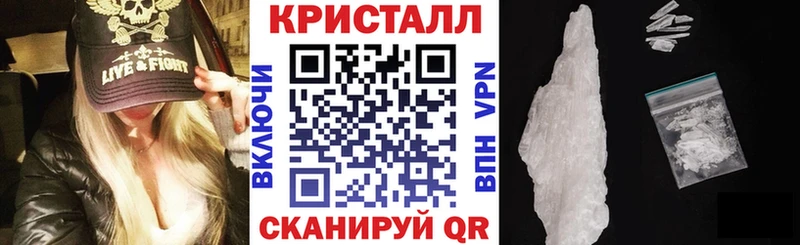 где купить наркотик  Нижнекамск  Амфетамин Premium 