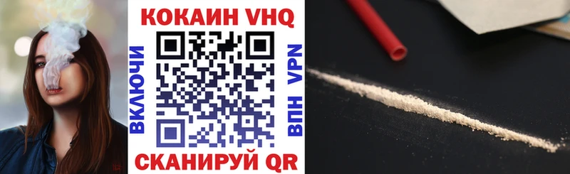 Cocaine Колумбийский  kraken как войти  Нижнекамск  магазин  наркотиков 