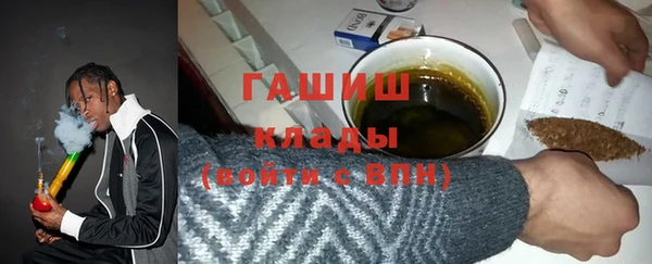 прущие грибы Костерёво