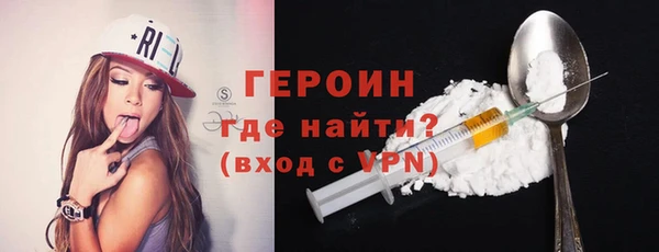гидропоника Коряжма