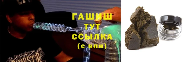 гидропоника Коряжма