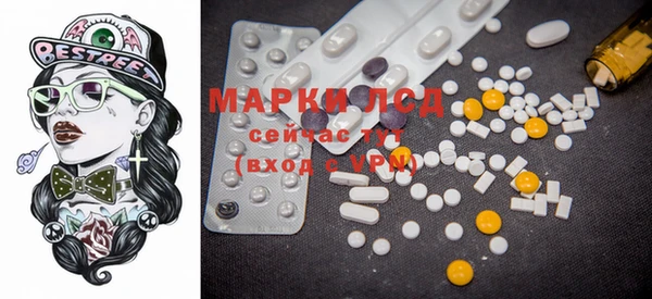 гидропоника Коряжма
