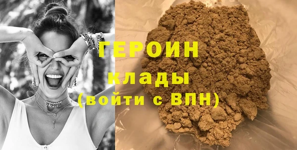 трава Корсаков