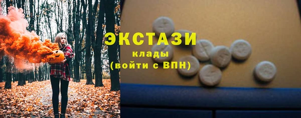 гидропоника Коряжма