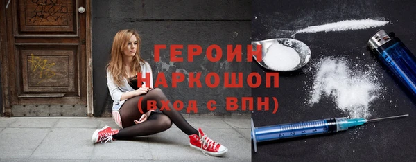 гидропоника Коряжма