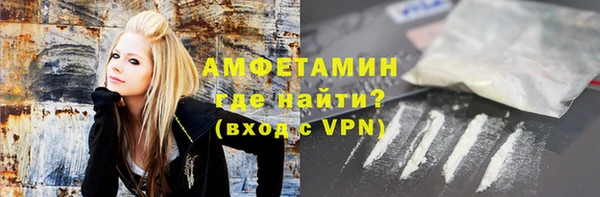 гидропоника Коряжма