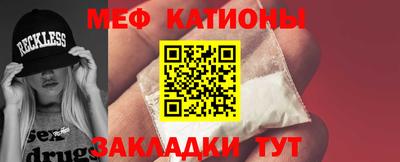 Альфа ПВП Камышлов