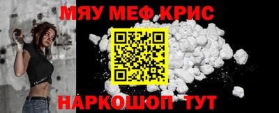 Альфа ПВП Камышлов