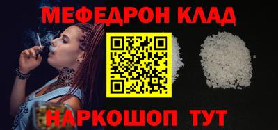Альфа ПВП Камышлов