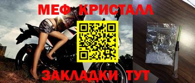 Альфа ПВП Камышлов