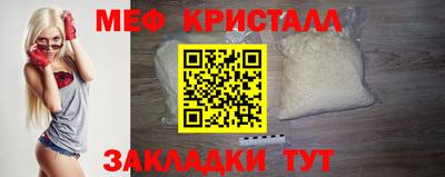 экстази Кандалакша