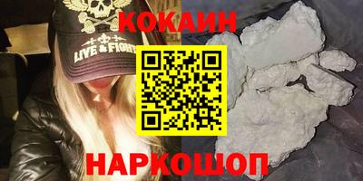 Альфа ПВП Камышлов