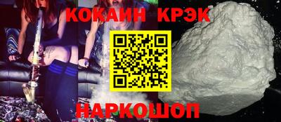 Альфа ПВП Камышлов