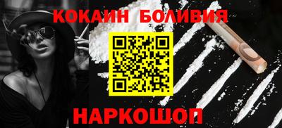 Альфа ПВП Камышлов
