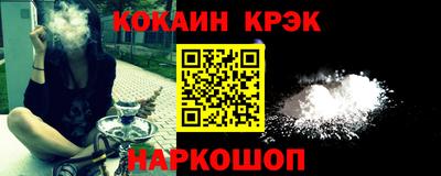 Альфа ПВП Камышлов