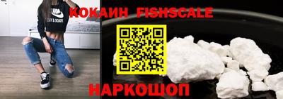 экстази Кандалакша