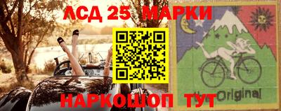 альфа пвп VHQ Канаш