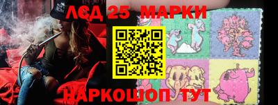 Альфа ПВП Камышлов