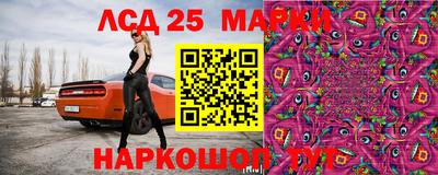 альфа пвп VHQ Канаш