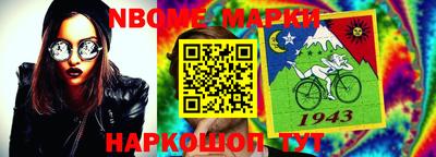 экстази Кандалакша