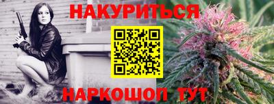 экстази Кандалакша