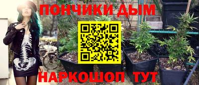 альфа пвп VHQ Канаш