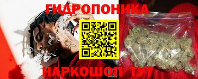 экстази Кандалакша