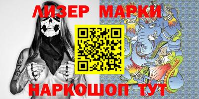 Альфа ПВП Камышлов