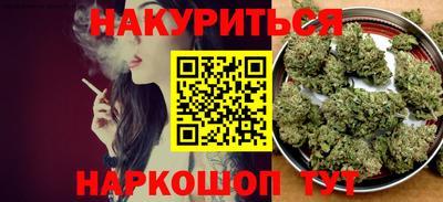 альфа пвп VHQ Канаш