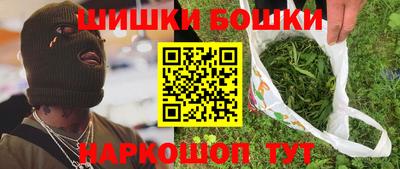 экстази Кандалакша