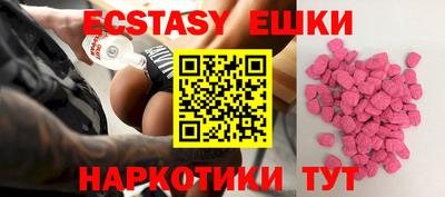 альфа пвп VHQ Канаш