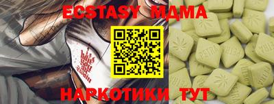 альфа пвп VHQ Канаш