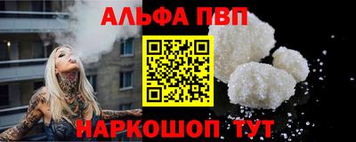 экстази Кандалакша