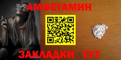 экстази Кандалакша