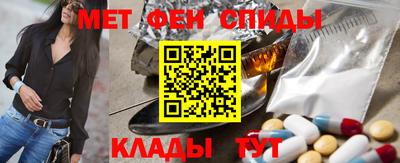альфа пвп VHQ Канаш