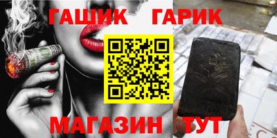 экстази Кандалакша