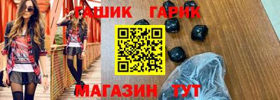 экстази Кандалакша