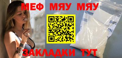 экстази Кандалакша