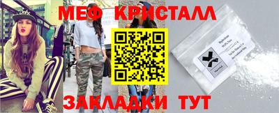Альфа ПВП Камышлов