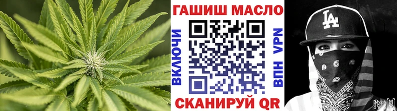 ОМГ ОМГ   Нижнекамск  Дистиллят ТГК Wax 
